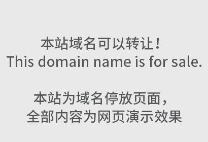 sedo最新周报盘点：weaverobotics.com100000欧元领跑！